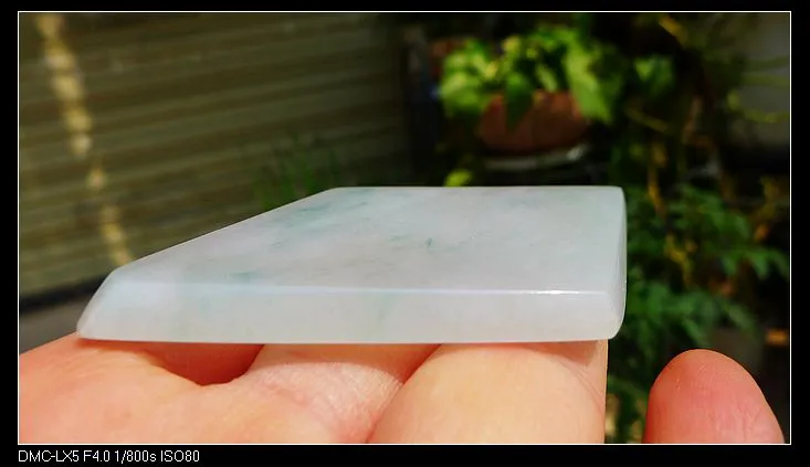 Natural Jade Rough Jadeite Raw (30g,7.5X4.6X0.4cm)