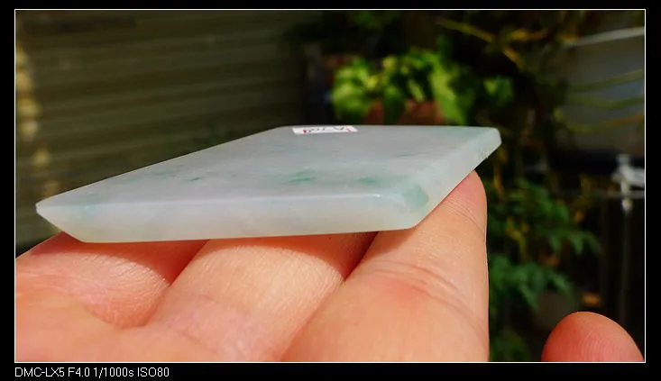 Natural Jade Rough Jadeite Raw (30g,7.5X4.6X0.4cm)