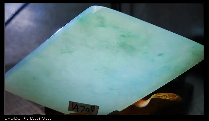 Natural Jade Rough Jadeite Raw (30g,7.5X4.6X0.4cm)
