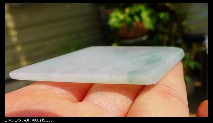 Natural Jade Rough Jadeite Raw (30g,7.5X4.6X0.4cm)