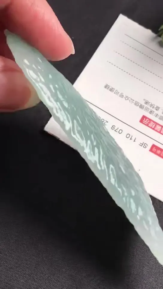 Natural Jade Rough Jadeite Raw (31g,8.4x3.1x0.6cm)-V1268