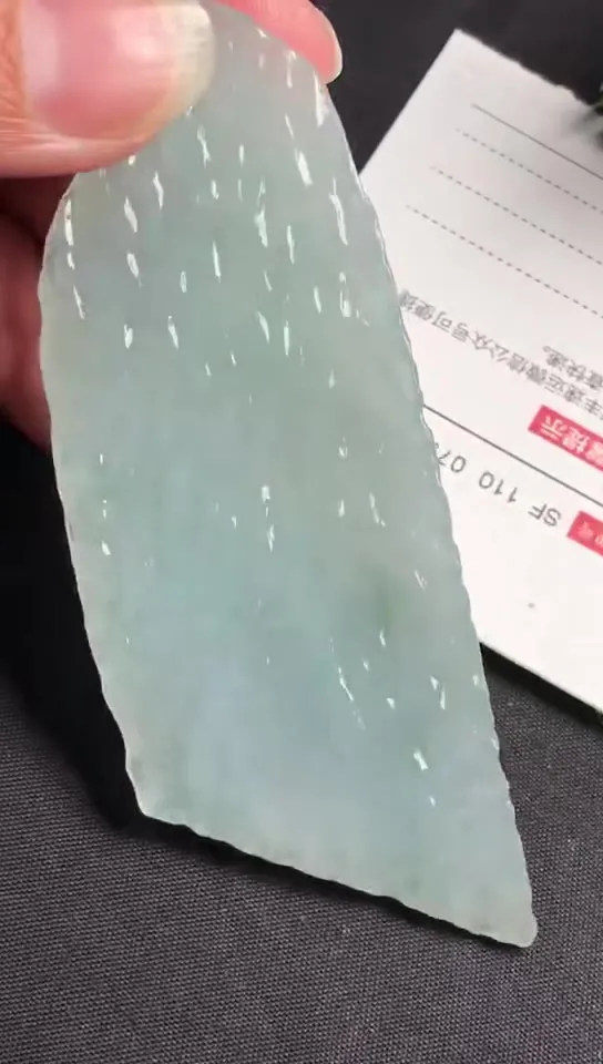 Natural Jade Rough Jadeite Raw (31g,8.4x3.1x0.6cm)-V1268