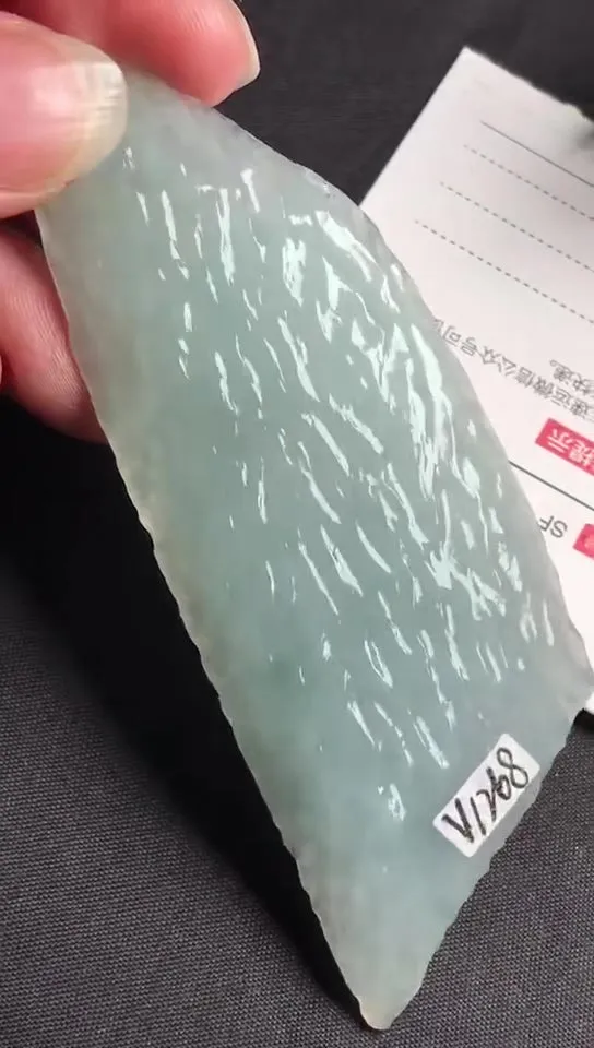 Natural Jade Rough Jadeite Raw (31g,8.4x3.1x0.6cm)-V1268