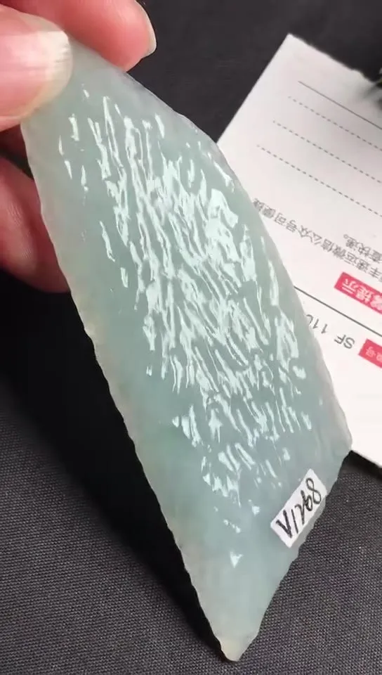 Natural Jade Rough Jadeite Raw (31g,8.4x3.1x0.6cm)-V1268