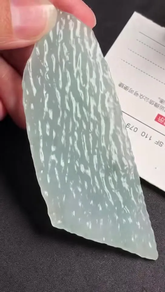 Natural Jade Rough Jadeite Raw (31g,8.4x3.1x0.6cm)-V1268