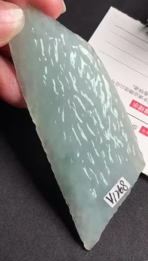 Natural Jade Rough Jadeite Raw (31g,8.4x3.1x0.6cm)-V1268