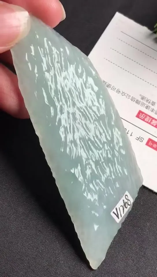 Natural Jade Rough Jadeite Raw (31g,8.4x3.1x0.6cm)-V1268