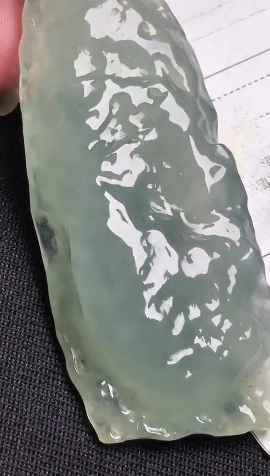 Natural Jade Rough Jadeite Raw (32g,67X26X10mm)-A6195