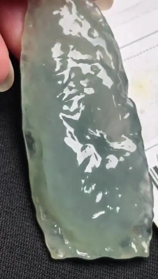 Natural Jade Rough Jadeite Raw (32g,67X26X10mm)-A6195
