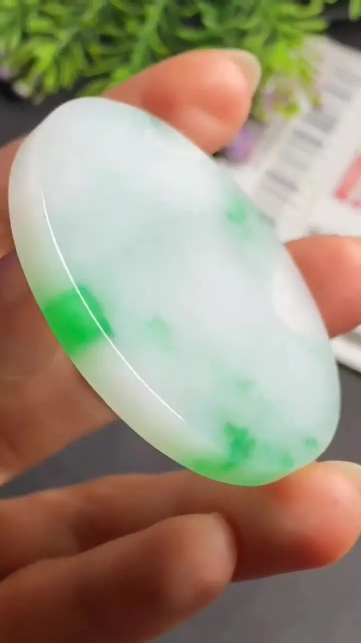 Natural Jade Rough Jadeite Raw (34g,5.0x5.0x0.5cm)-S5887