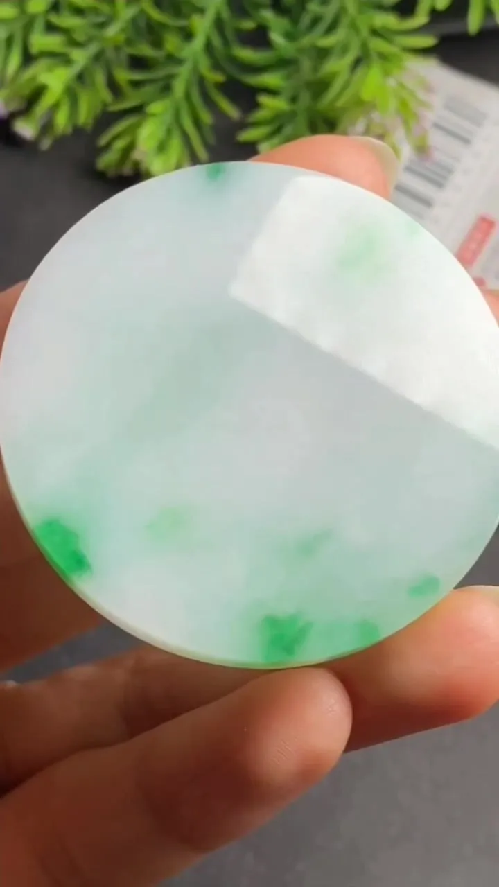 Natural Jade Rough Jadeite Raw (34g,5.0x5.0x0.5cm)-S5887