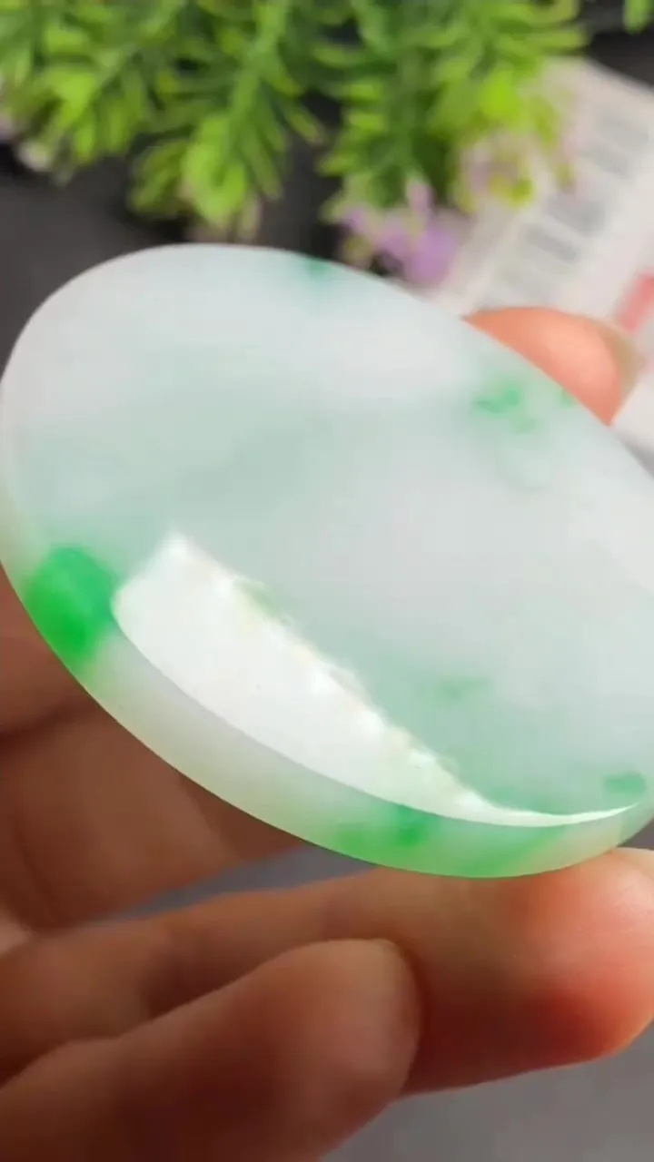 Natural Jade Rough Jadeite Raw (34g,5.0x5.0x0.5cm)-S5887
