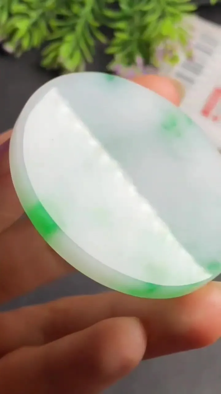 Natural Jade Rough Jadeite Raw (34g,5.0x5.0x0.5cm)-S5887