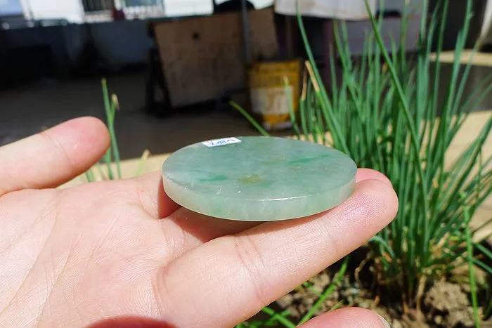 Natural Jade Rough Jadeite Raw (38.5g,52.5X52.5X0.5cm)