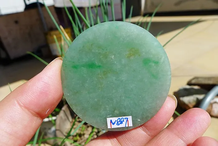 Natural Jade Rough Jadeite Raw (38.5g,52.5X52.5X0.5cm)