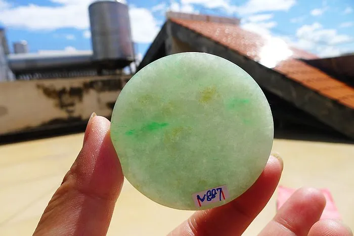 Natural Jade Rough Jadeite Raw (38.5g,52.5X52.5X0.5cm)
