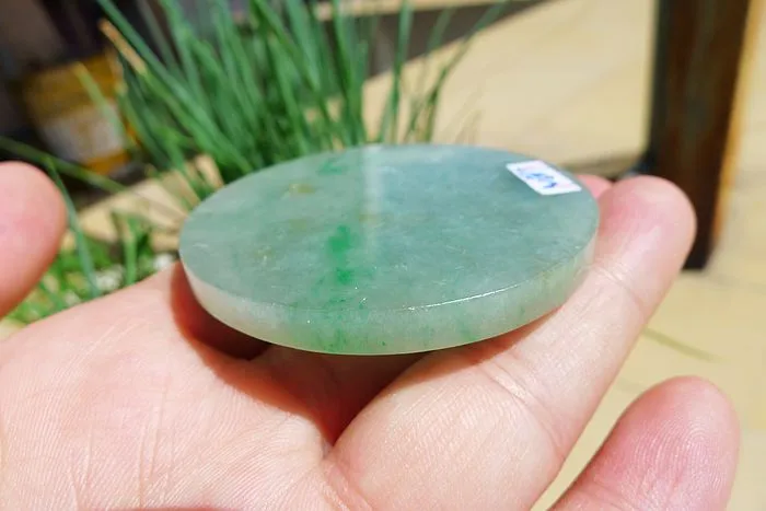 Natural Jade Rough Jadeite Raw (38.5g,52.5X52.5X0.5cm)