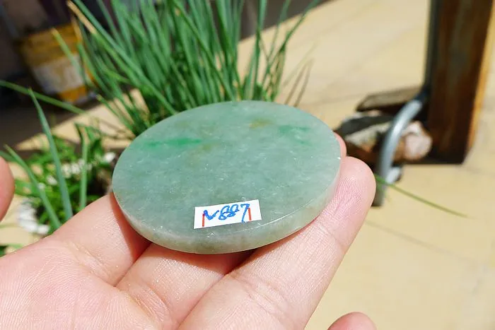 Natural Jade Rough Jadeite Raw (38.5g,52.5X52.5X0.5cm)