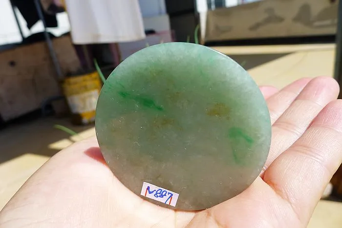 Natural Jade Rough Jadeite Raw (38.5g,52.5X52.5X0.5cm)