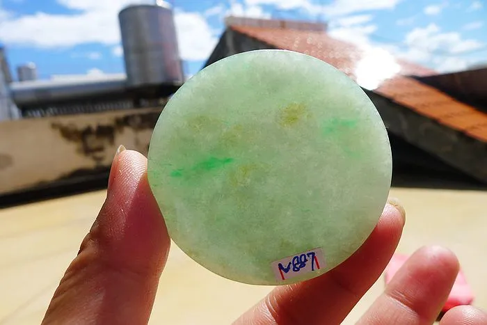 Natural Jade Rough Jadeite Raw (38.5g,52.5X52.5X0.5cm)