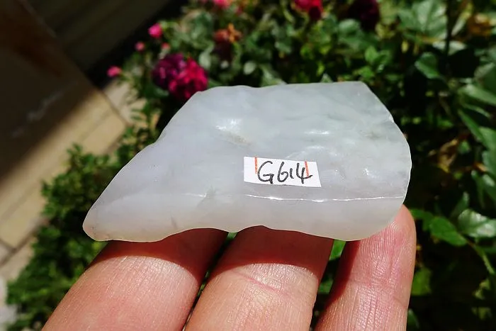Natural Jade Rough Jadeite Raw (44g,5.2X3.8X1cm)