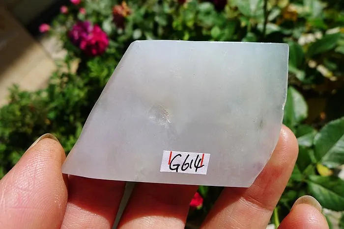 Natural Jade Rough Jadeite Raw (44g,5.2X3.8X1cm)