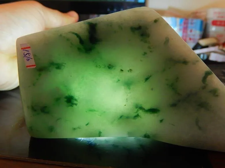 Natural Jade Rough Jadeite Raw (455g, 124X63X41mm)