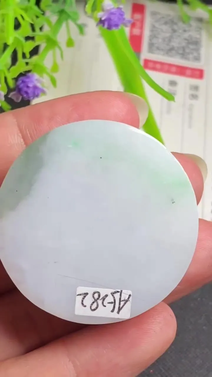 Natural Jade Rough Jadeite Raw (45g,37X12mm)-A5282