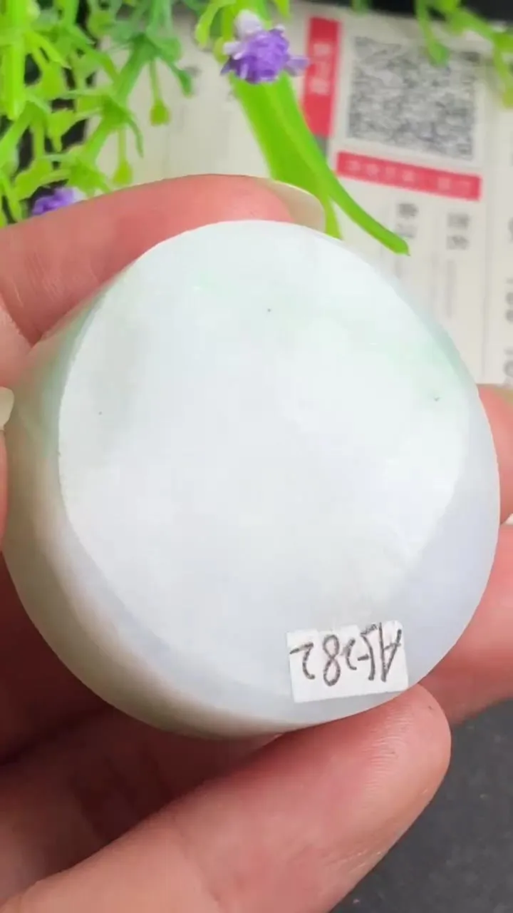Natural Jade Rough Jadeite Raw (45g,37X12mm)-A5282