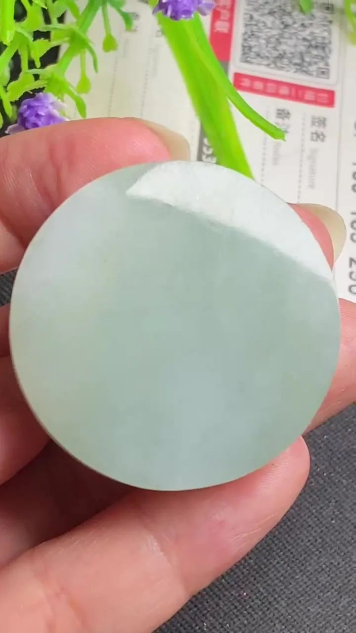 Natural Jade Rough Jadeite Raw (45g,37X12mm)-A5282