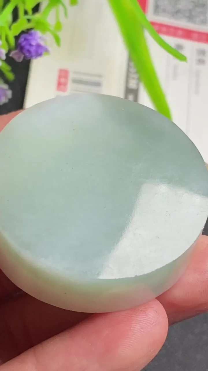 Natural Jade Rough Jadeite Raw (45g,37X12mm)-A5282
