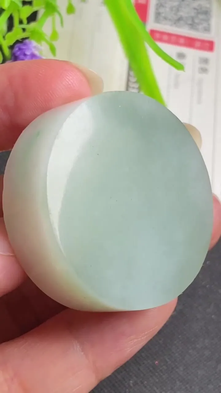 Natural Jade Rough Jadeite Raw (45g,37X12mm)-A5282