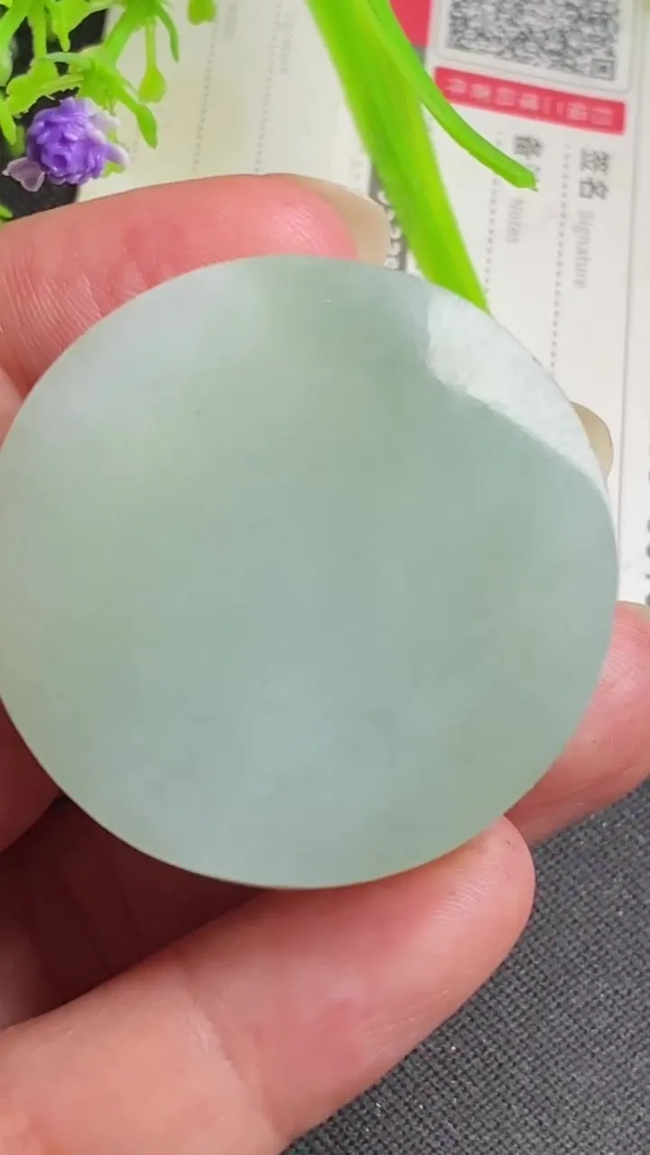 Natural Jade Rough Jadeite Raw (45g,37X12mm)-A5282