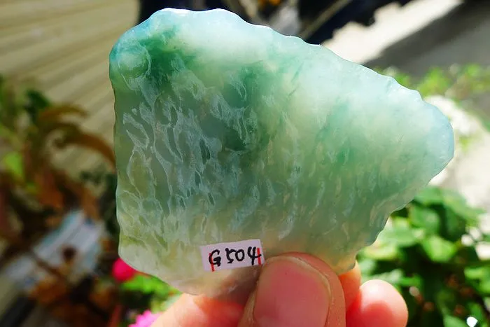Natural Jade Rough Jadeite Raw (49g,5.5X4.7X1.1cm)