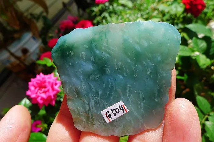 Natural Jade Rough Jadeite Raw (49g,5.5X4.7X1.1cm)