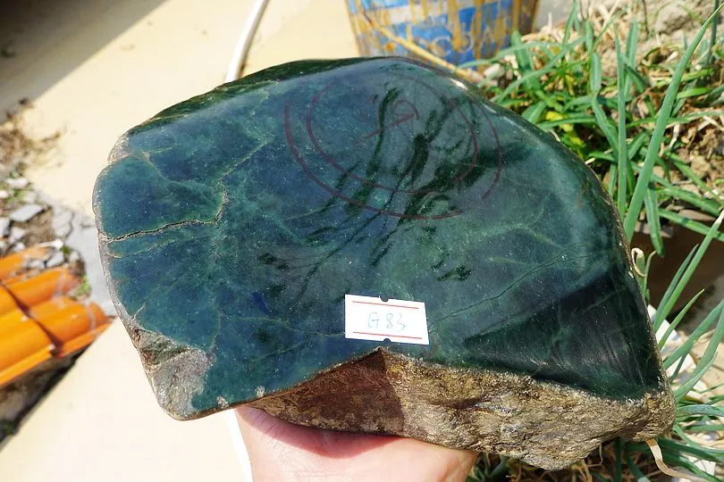 Natural Jade Rough Jadeite Raw (4.9kg,20X15.5X9cm)