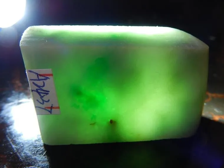 Natural Jade Rough Jadeite Raw (50g, 42X26X14.9mm)