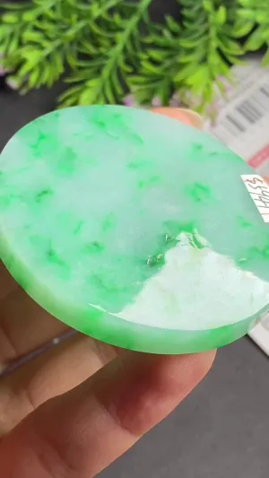 Natural Jade Rough Jadeite Raw (50g,5.4x5.4x0.67cm)-S5941