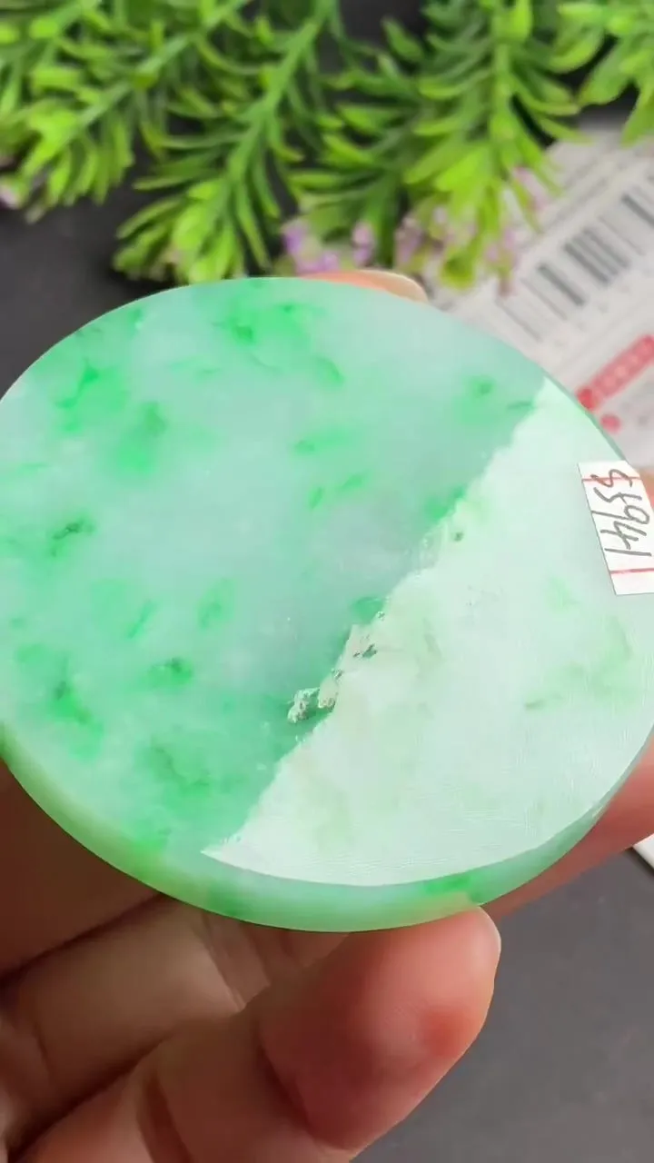 Natural Jade Rough Jadeite Raw (50g,5.4x5.4x0.67cm)-S5941