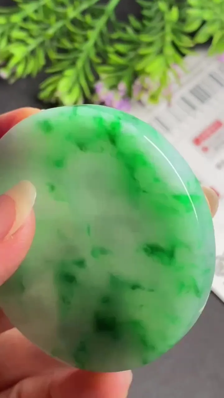 Natural Jade Rough Jadeite Raw (50g,5.4x5.4x0.67cm)-S5941
