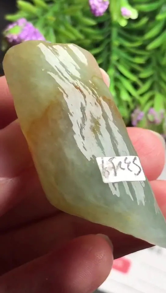 Natural Jade Rough Jadeite Raw (5.0x2.4X1.2cm)-S3259