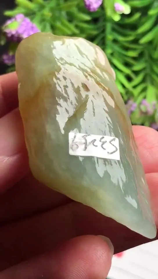 Natural Jade Rough Jadeite Raw (5.0x2.4X1.2cm)-S3259
