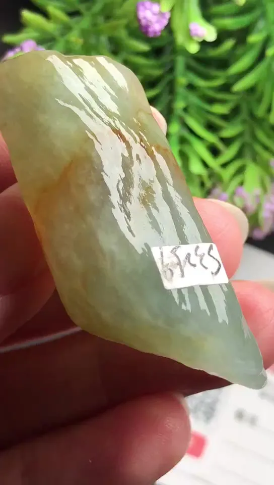 Natural Jade Rough Jadeite Raw (5.0x2.4X1.2cm)-S3259