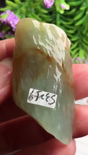 Natural Jade Rough Jadeite Raw (5.0x2.4X1.2cm)-S3259