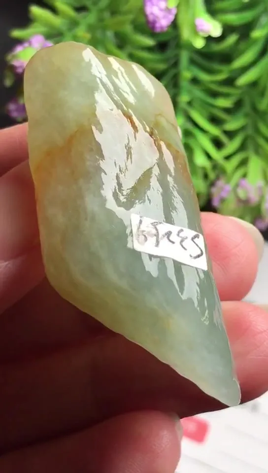 Natural Jade Rough Jadeite Raw (5.0x2.4X1.2cm)-S3259