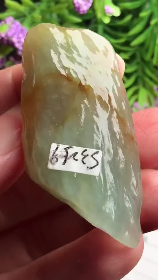 Natural Jade Rough Jadeite Raw (5.0x2.4X1.2cm)-S3259