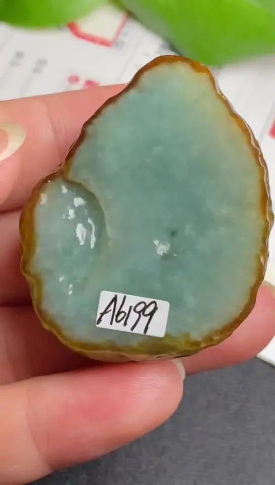 Natural Jade Rough Jadeite Raw (52g,45X38X15mm)-A6199