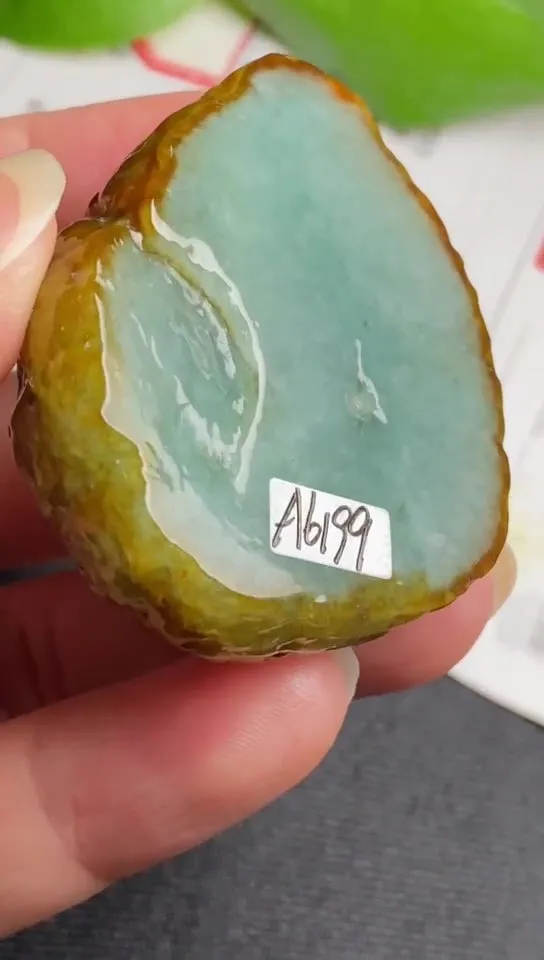 Natural Jade Rough Jadeite Raw (52g,45X38X15mm)-A6199