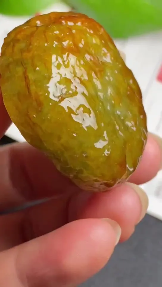 Natural Jade Rough Jadeite Raw (52g,45X38X15mm)-A6199