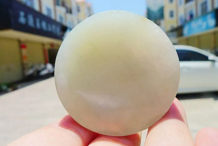 Natural Jade Rough Jadeite Raw (54g,4.5X4.5X0.95cm)